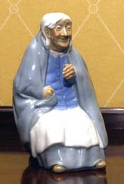 Wade Irish Song Figures - photo 3